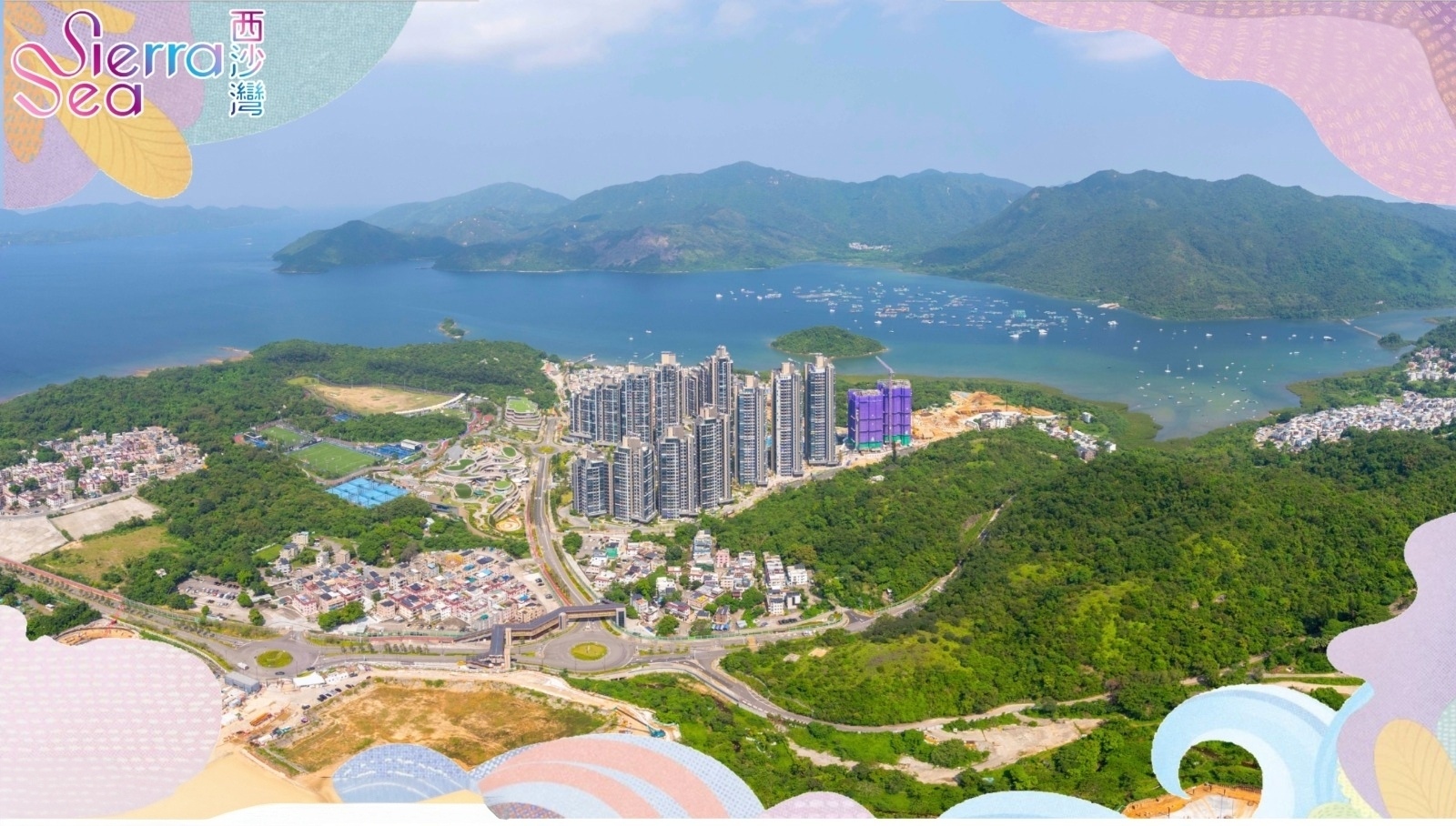 西沙灣 Sierra Sea - 壯麗海景與連綿山脈全景